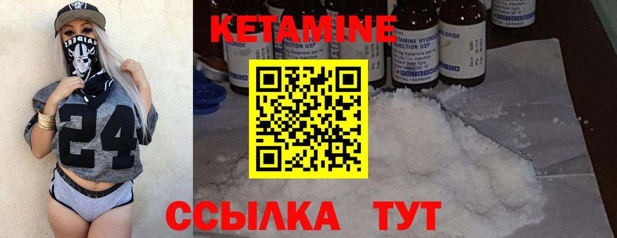 Гашиш  Бугуруслан  Бошки Шишки  Вход с VPN  Кокаин  Меф  Наркошоп  МЕФ  