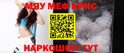 дистиллят марихуана Нарткала