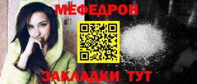 дистиллят марихуана Нарткала
