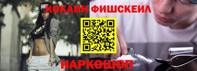 винт Азнакаево