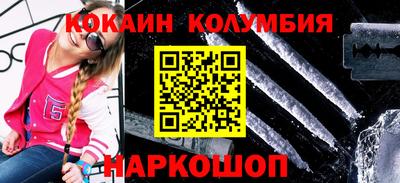 дистиллят марихуана Нарткала
