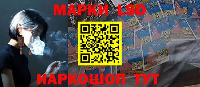 винт Азнакаево