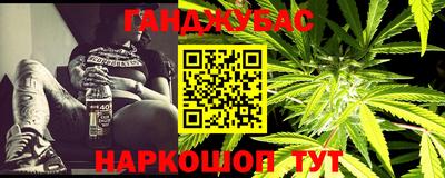 экстази Нальчик