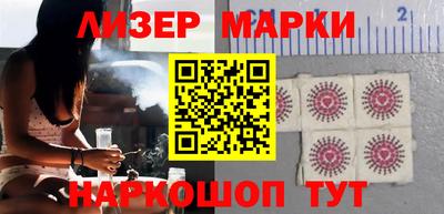 прущая мука Наро-Фоминск