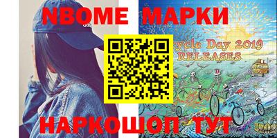 скорость Новодвинск