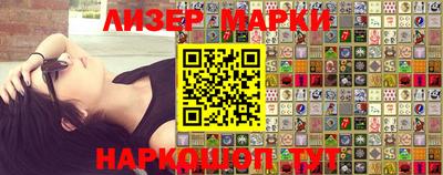 круглые Абинск