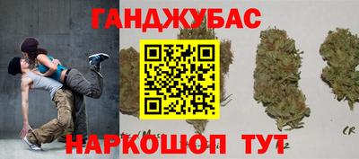 экстази Нальчик