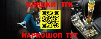 экстази Нальчик