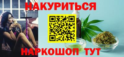 винт Азнакаево