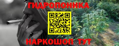 экстази Нальчик