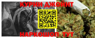 круглые Абинск