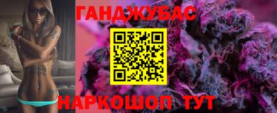 экстази Нальчик