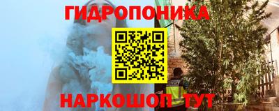 круглые Абинск