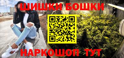 винт Азнакаево