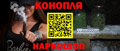 прущая мука Наро-Фоминск