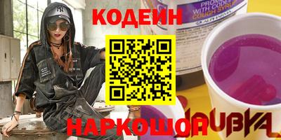 гидропоника Новозыбков