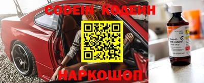 прущая мука Наро-Фоминск