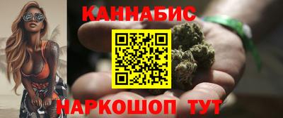 винт Азнакаево