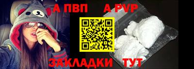 дистиллят марихуана Нарткала