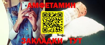 экстази Нальчик