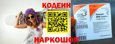 прущая мука Наро-Фоминск