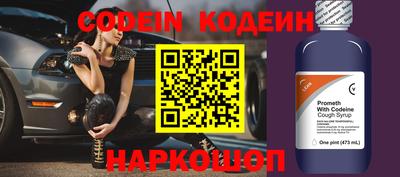 прущая мука Наро-Фоминск