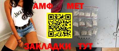 экстази Нальчик