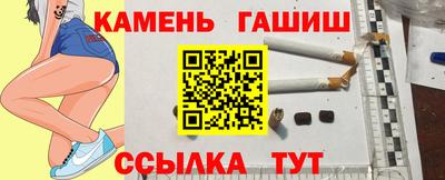 экстази Нальчик
