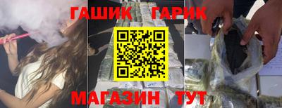 экстази Нальчик