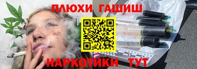 экстази Нальчик