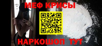 экстази Нальчик
