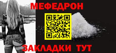 дистиллят марихуана Нарткала