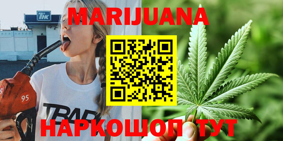  COCAIN Бугуруслан